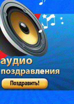 Как сделать беспроводное соединение за 746