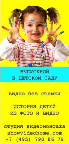 Поздравления историку с днем рождения Поздравления историку с днем рождения