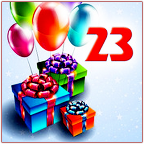 Поздравление С Днем Рождения 23