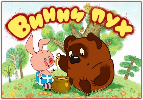 Веселые новые игры и конкурсы на юбилей Веселые новые игры и конкурсы на юбилей