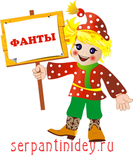 Сценки на юбилей для отличного настроения