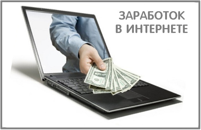 Serpantin заработок курсы обмена валют сбербанка москвы