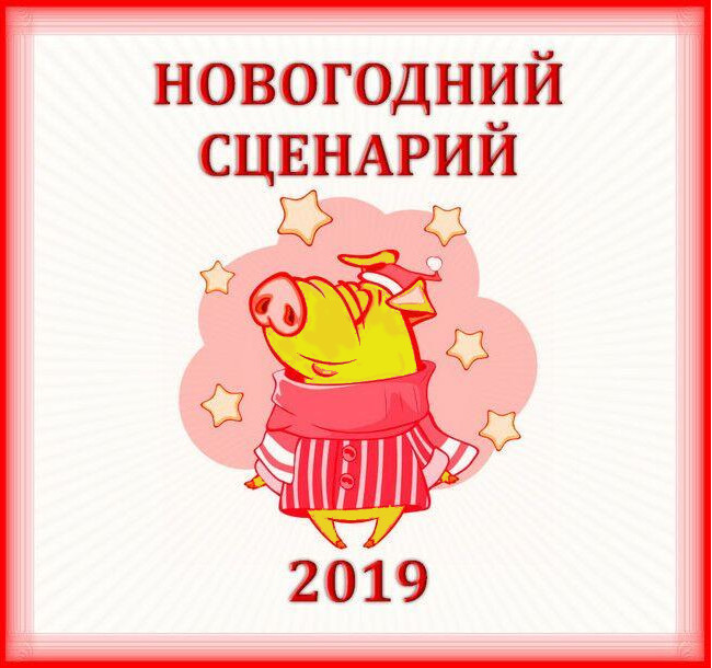 Смотреть Когда чемпионат мира по футболу 2019 видео Смотреть Когда чемпионат мира по футболу 2019 видео