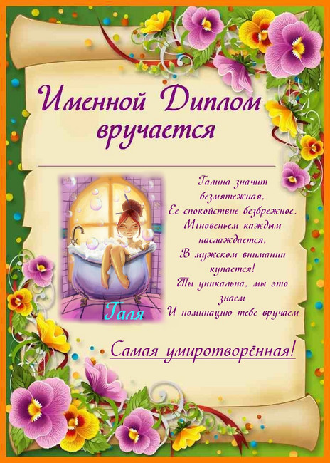 lfnefo2fj4iog6nz6rtyk7yjwtzfqiv0